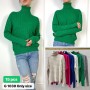 Sweter Damski Rozmiar: ONE SIZE  Kod: A08-G1039