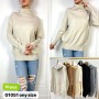 Sweter Damski Rozmiar: ONE SIZE  Kod: A08-G1051