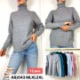 Sweter Damski Rozmiar: M/L XL/2XL  Kod: A08-543