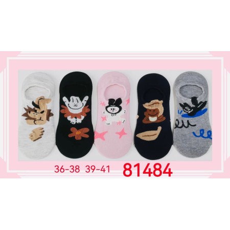 Skarpety damskie Rozmiar: 36-38/ 39-41