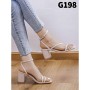 G198 BEIGE 36-41