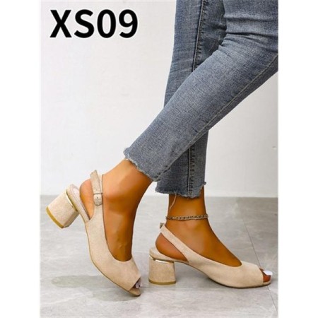 XS09 KHAKI 36-41