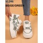 Trampki Beige/Green kod: VL246-2