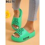 BG176 GREEN 36-41