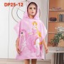 Ręcznik Plażowy Dziecięcy z Kapturem rozmiar 60x120cm Kod: A06-DP25-12