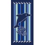 Ręcznik Plażowy rozmiar 70x140cm  Kod: B26-4