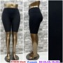 Legginsy Rozmiar 2XL/3XL 4XL/6XL Kod: B04-XY6636