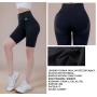 Legginsy Rozmiar S/M M/L L/XL XL/2XL Kod: B04-4