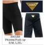 Legginsy Rozmiar S/M L/XL Kod: B04-390189