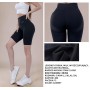 Legginsy Rozmiar: S/M M/L L/XL XL/2XL Kod: B04-11