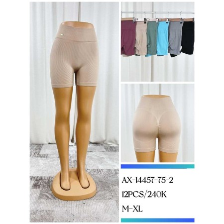Legginsy Rozmiar: M-XL  Kod: B04-AX-14457