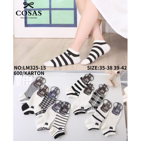 Skarpety damskie Rozmiar: 35-38/ 39-42