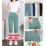 Legginsy Rozmiar: S/M-L/XL Kod 7-A049NM