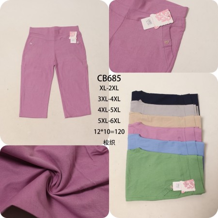Spodenki Rozmiar: XL/2XL 3XL/4XL 4XL/5XL 5XL/6XL Kod CB685