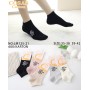 Skarpety damskie Rozmiar: 35-38/ 39-42