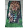 Ręcznik Plażowy 70x140 cm Kod: B7-10