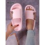 BG129 PINK 36-41