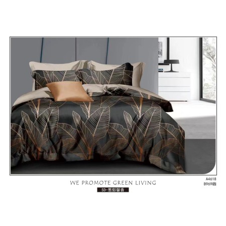 Komplet Pościeli Dwustronna 3-Częściowy Rozmiar: 200X220 cm Kod: PAR-5A