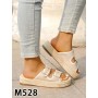 Klapki Rozmiar: 36-41 Kod M528 KOLOR BEIGE