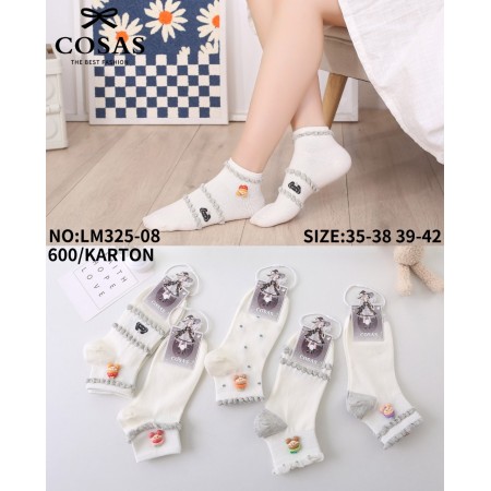 Skarpety damskie Rozmiar: 35-38/ 39-42