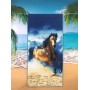 Ręcznik Plażowy 70x140 cm Kod: A14-135