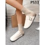 Klapki Rozmiar: 36-41 Kod PS33 KOLOR BEIGE