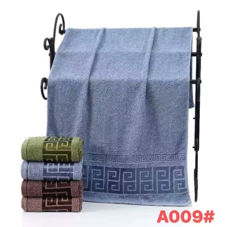 Ręczniki 50x100 cm bawełna MIX KOLOR Kod: B26-A009