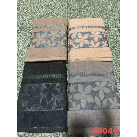 Ręczniki 50x100 cm bawełna MIX KOLOR Kod: B26-A004