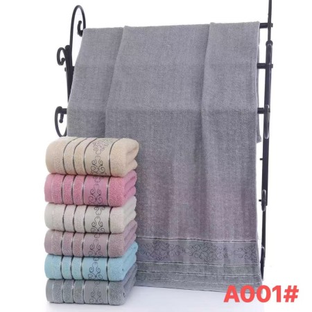 Ręczniki 50x100 cm bawełna MIX KOLOR Kod: B26-A001