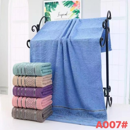 Ręczniki 70X140 cm bawełna MIX KOLOR Kod: B26-A0007