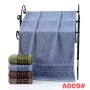 Ręczniki 70X140 cm bawełna MIX KOLOR Kod: B26-A009