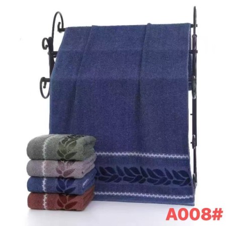 Ręczniki 70X140 cm bawełna MIX KOLOR Kod: B26-A008