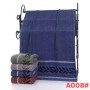 Ręczniki 70X140 cm bawełna MIX KOLOR Kod: B26-A008