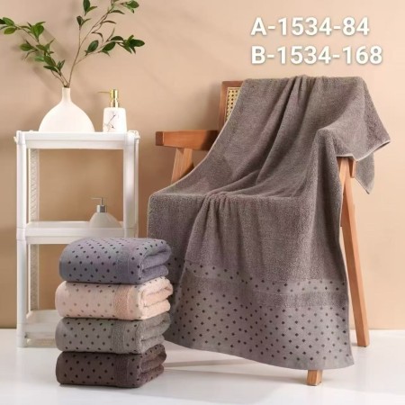 Ręczniki 50X100 cm bawełna MIX KOLOR Kod: A06-1534-84