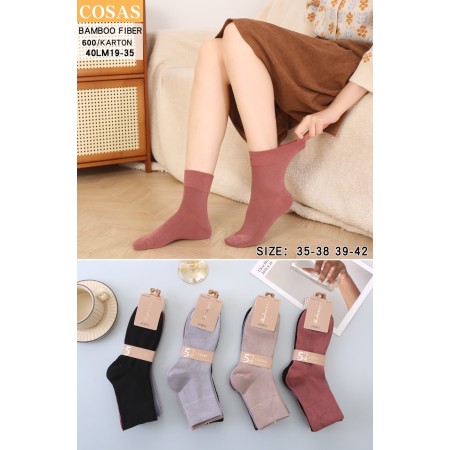 Skarpety damskie Rozmiar: 35-38/ 39-42