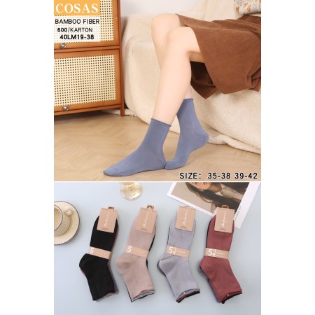Skarpety damskie Rozmiar: 35-38/ 39-42
