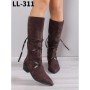 LL311 BROWN 36-41