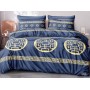 Komplet Pościeli 3D 100% Bawełna/Satyna 3-Częściowy Rozmiar: 160X200 cm Kod: ZZ-E41