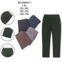 Spodnie Rozmiar: L-XL, 2XL-3XL, 4XL-5XL, 6XL-7XL  Kod: PW947-1