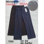 Spodnie Rozmiar: 2XL3XL 4XL 5XL/6XL  Kod: 1193