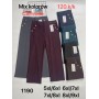 Spodnie Rozmiar: 5XL/6XL 6XL/7XL 8XL/9XL  Kod: 1190