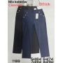 Spodnie Rozmiar: 5XL/6XL 6XL/7XL 8XL/9XL  Kod: 1189