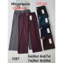 Spodnie Rozmiar: 5XL/6XL 6XL/7XL 8XL/9XL  Kod: 1187