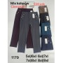 Spodnie Rozmiar: 5XL/6XL 6XL/7XL 8XL/9XL  Kod: 1179