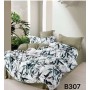 Komplet pościel 100% bawełna 3 częściowy 160x200 cm  kod 26B307