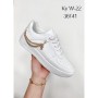 Buty sportowe damskie 36-41 W-22 WHITE