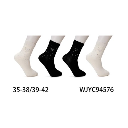 Skarpetki Damskie Rozmiar: 35-38/ 39-42 Kod: WJYC94574