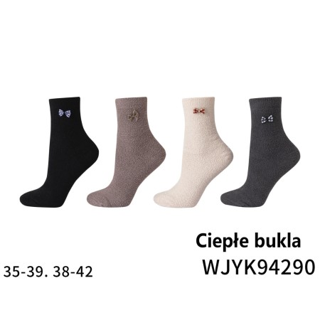 Skarpetki Damskie Rozmiar: 35-39/38-42 Kod: WJYK94290