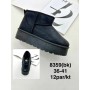 8359 BLACK 36-41