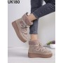 UK180 KHAKI 36-41